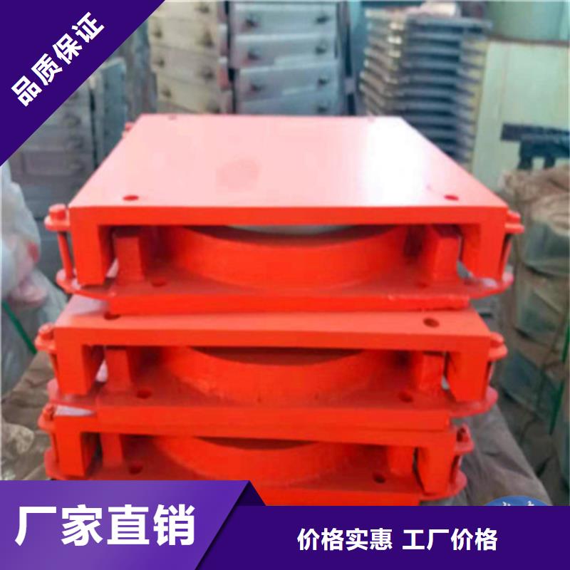 球鉸支座,鋼結構支座不斷創新