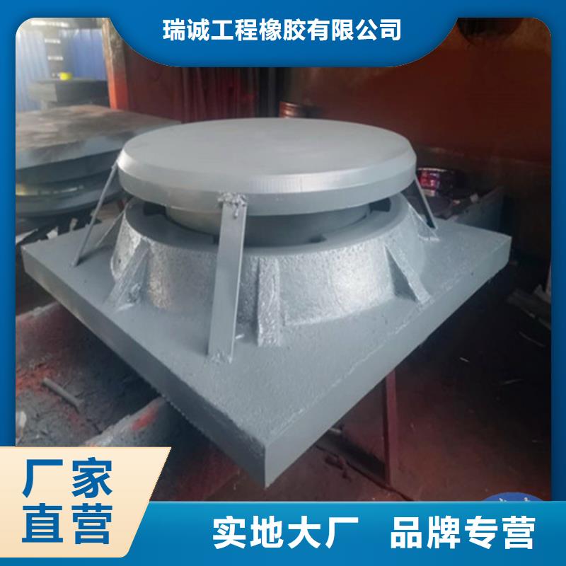 球鉸支座彈性支座貨到付款