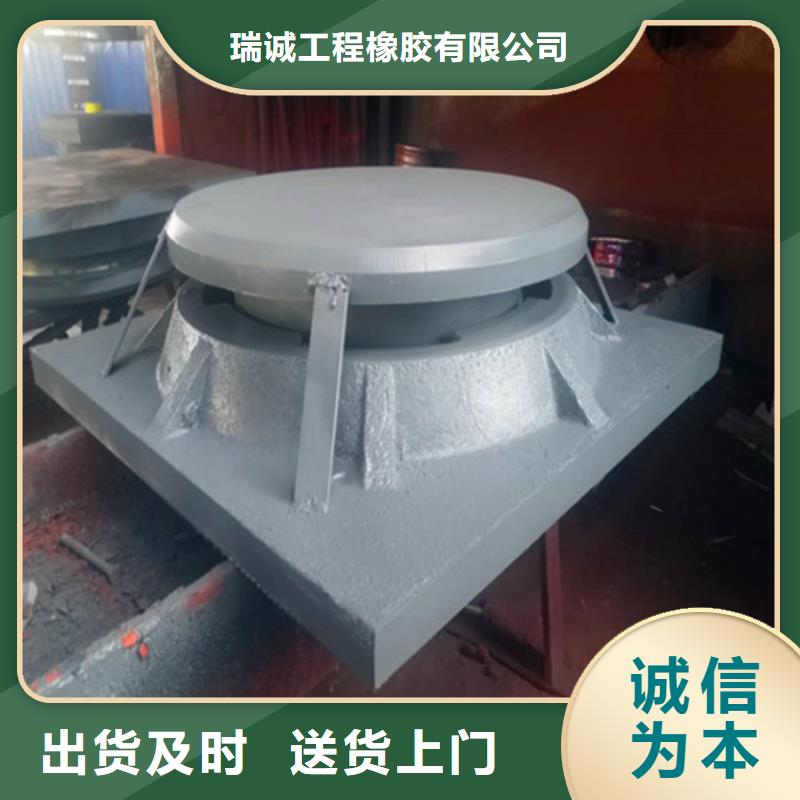 球鉸支座球形支座精工制作