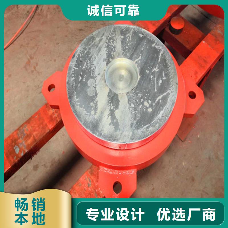 球鉸支座【建筑用支座】一手貨源源頭廠家