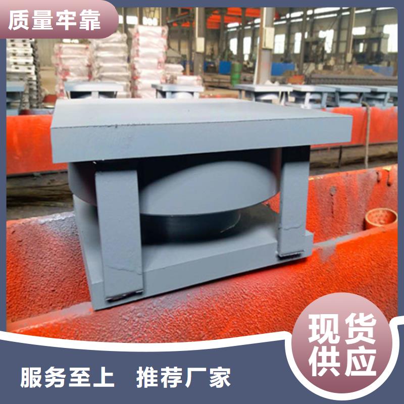 球鉸支座-鋼結構支座今年新款