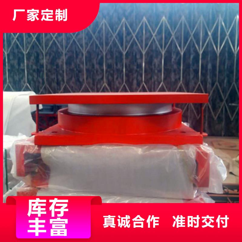球鉸支座盆式橡膠支座誠(chéng)信廠家