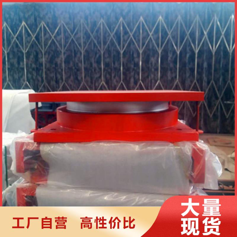 球鉸支座精品優選