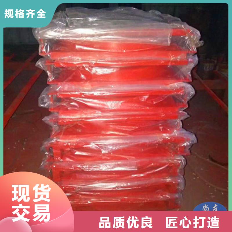 球铰支座现货供应
