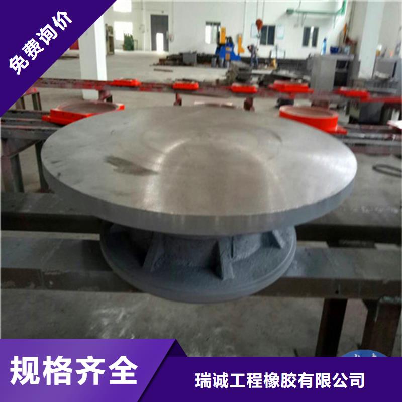 球鉸支座-單向減震支座多行業適用