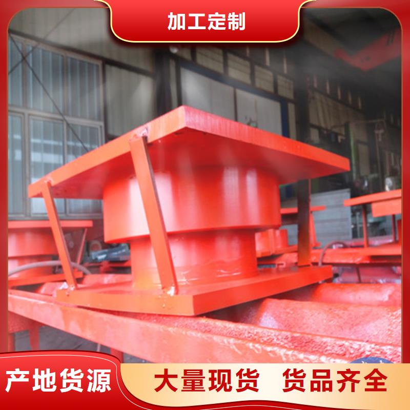 球鉸支座,盆式橡膠支座交貨準(zhǔn)時(shí)