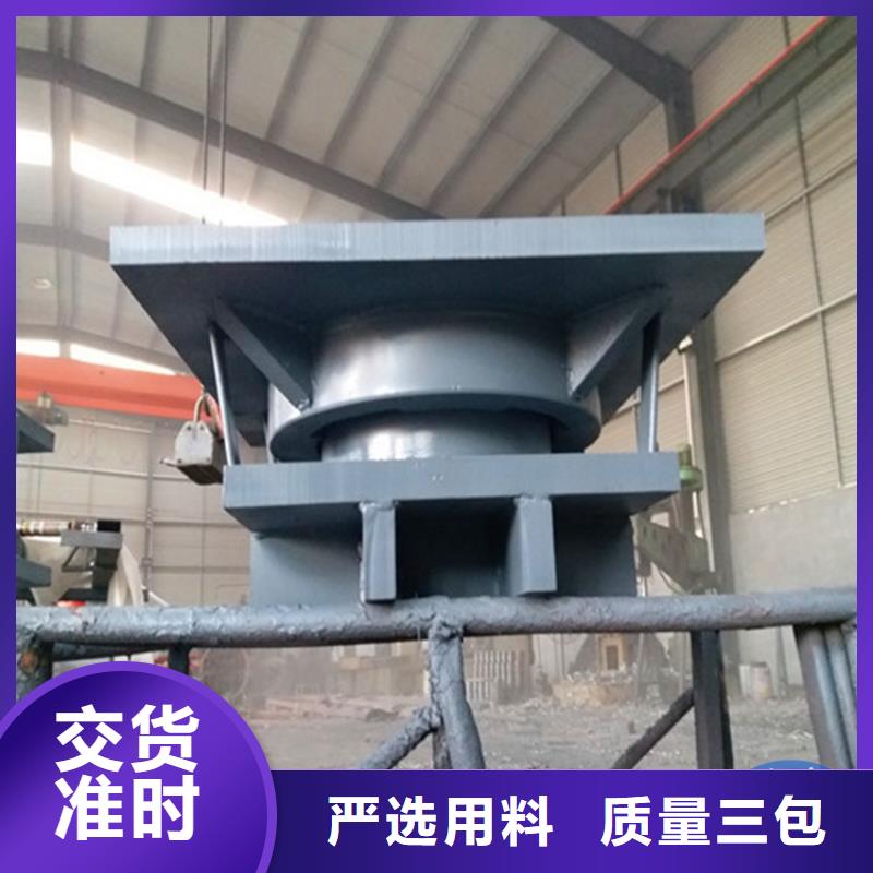 球鉸支座【建筑用支座】一手貨源源頭廠家