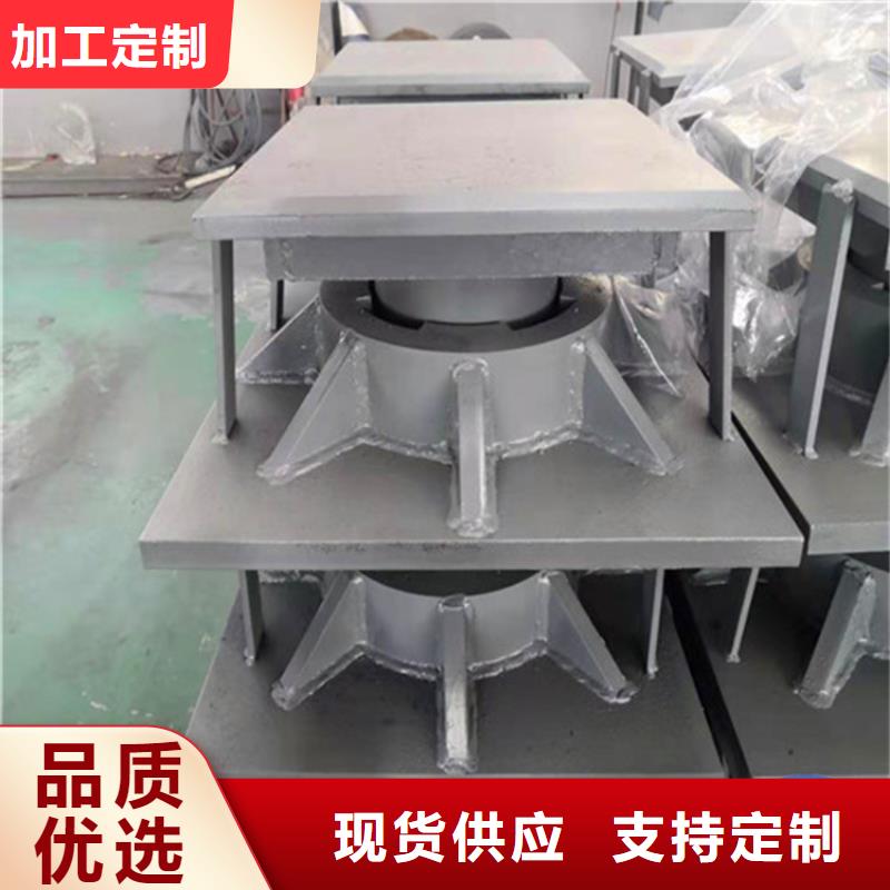 球鉸支座,網架支座廠家專注品質