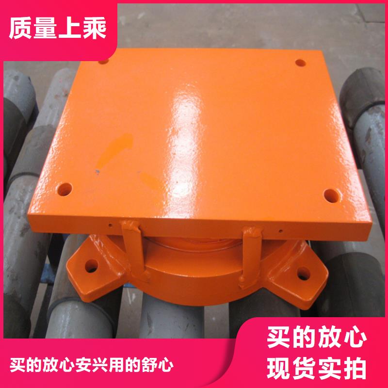 球鉸支座_【抗震球型鋼支座】專注品質