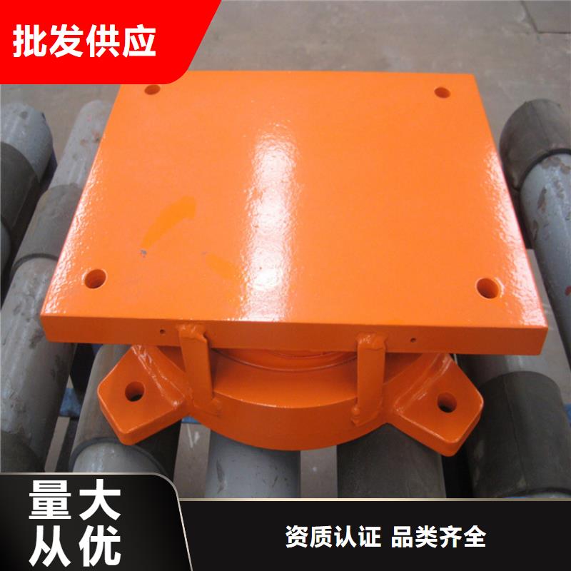 球鉸支座【建筑用支座】一手貨源源頭廠家