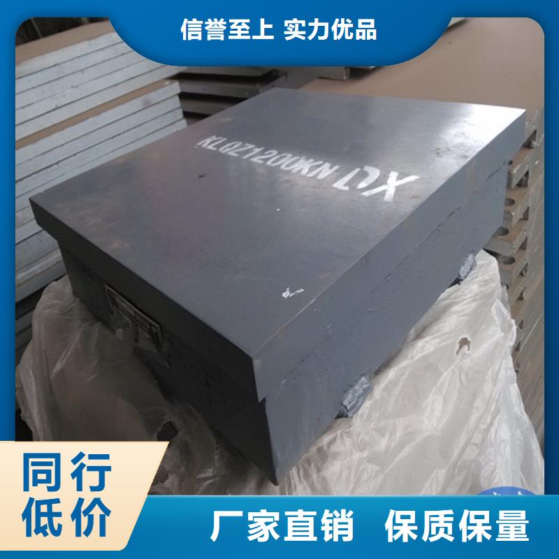 球鉸支座球形支座精工制作