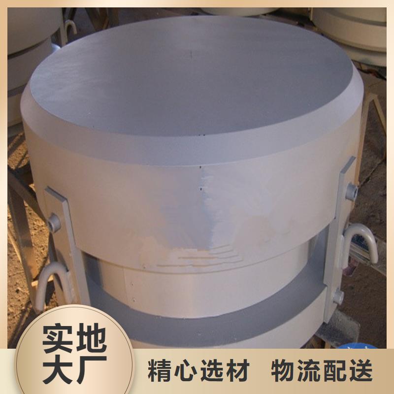 球铰支座的简单介绍