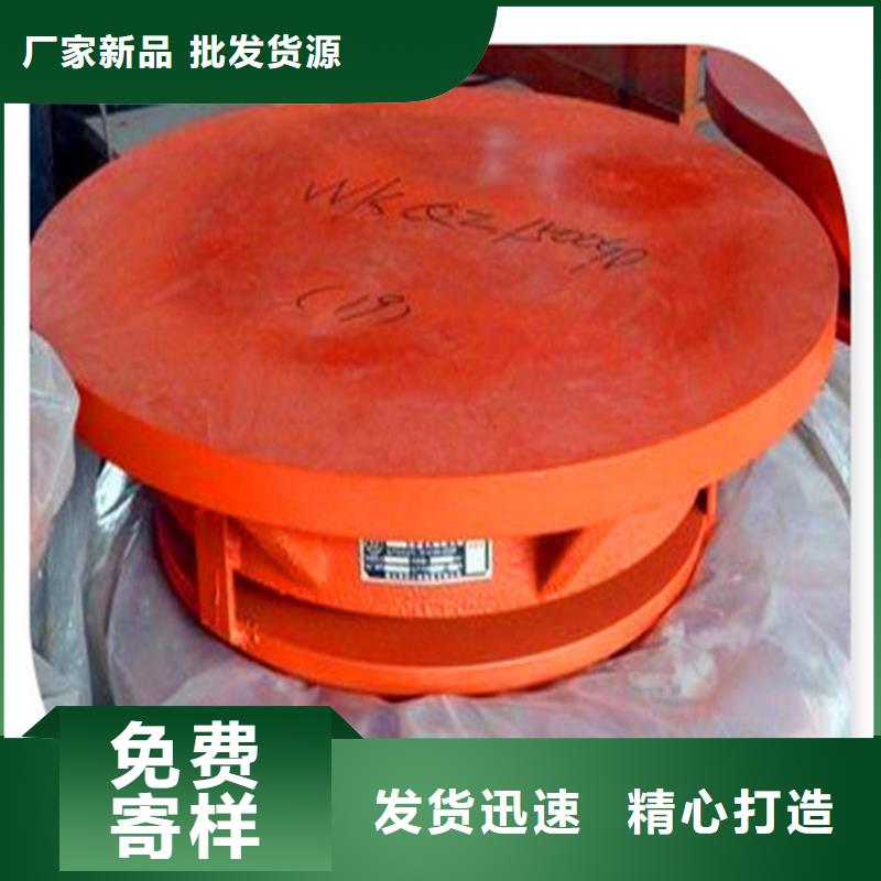 【球鉸支座】網球鉸支座不只是質量好