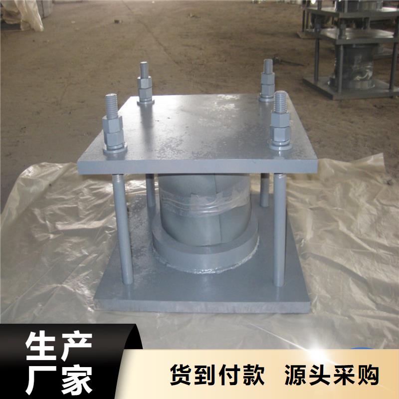 球鉸支座,鋼結構支座不斷創新