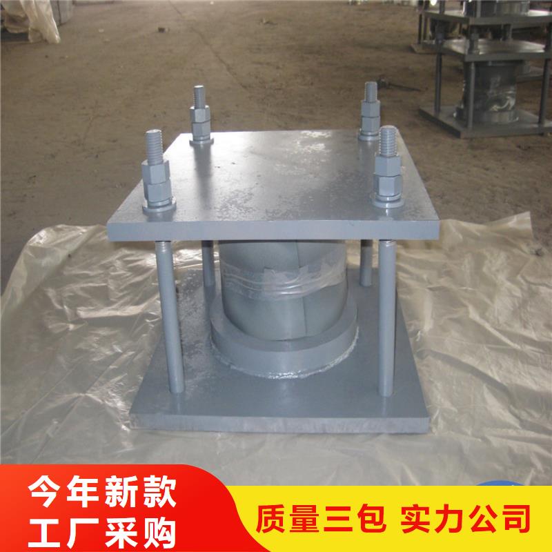球鉸支座彈性支座貨到付款