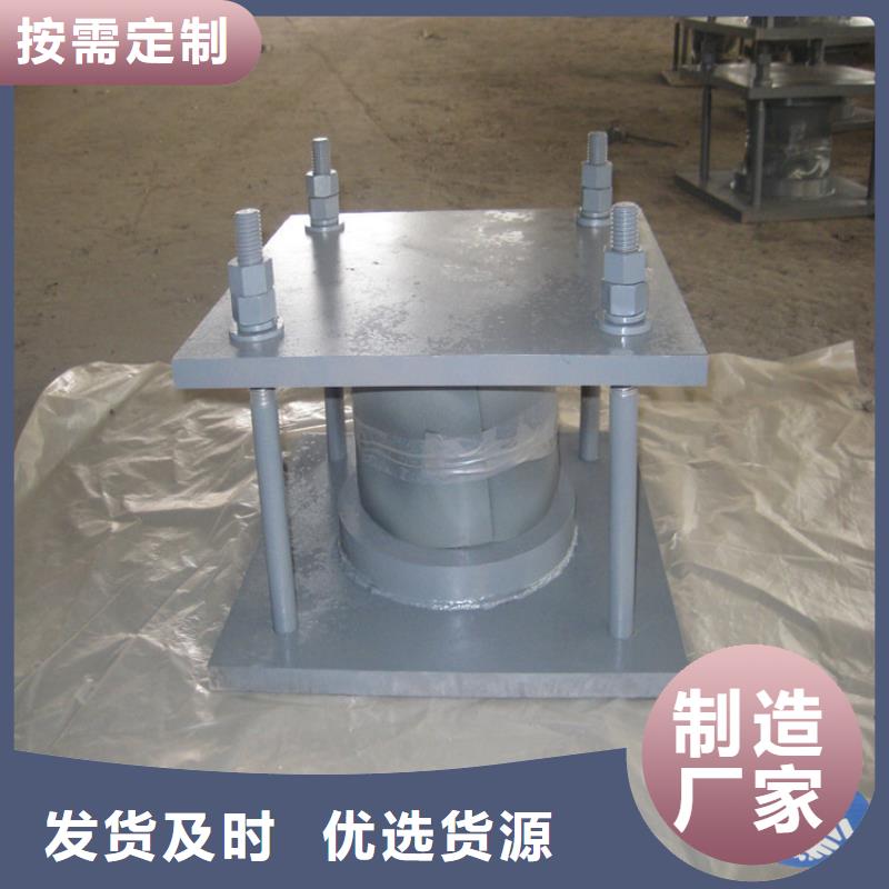 球鉸支座【建筑用支座】原料層層篩選