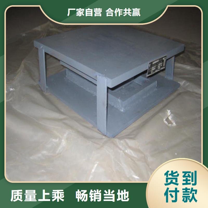 球鉸支座抗拉球型鋼支座超產(chǎn)品在細(xì)節(jié)