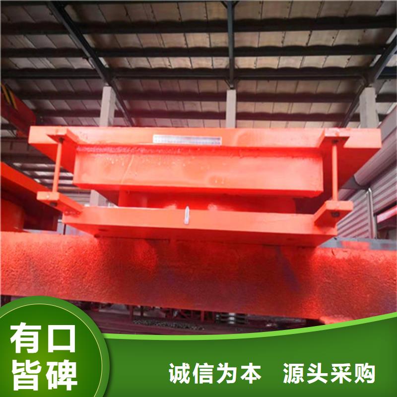 球形支座-网架支座厂家工艺精细质保长久