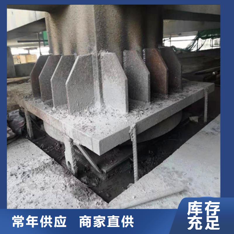 球形支座_橋梁伸縮縫源頭實體廠商