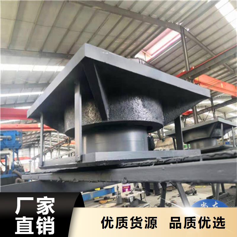 球形支座抗震球型鋼支座產地批發