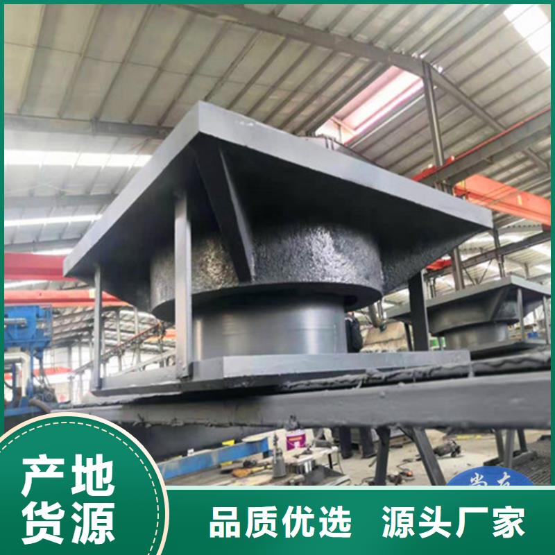 球形支座_橋梁伸縮縫源頭實體廠商