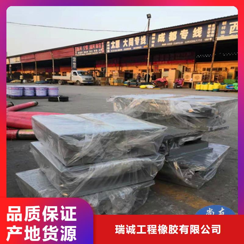 球形支座網球型支座服務至上