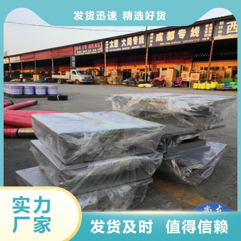 球形支座網球型支座服務至上
