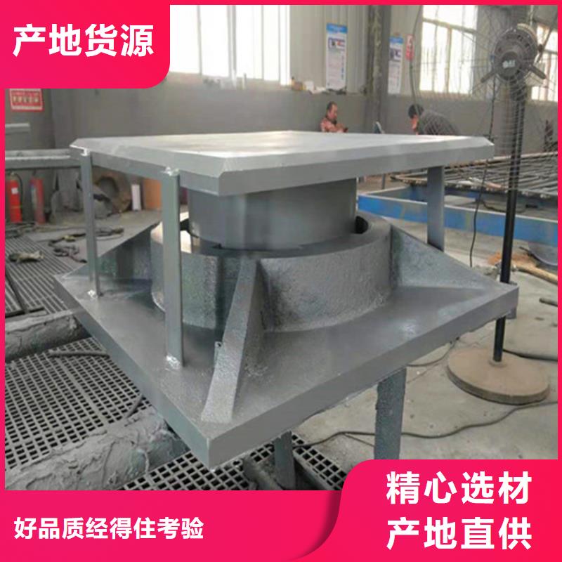 球形支座球鉸支座廠家質量過硬
