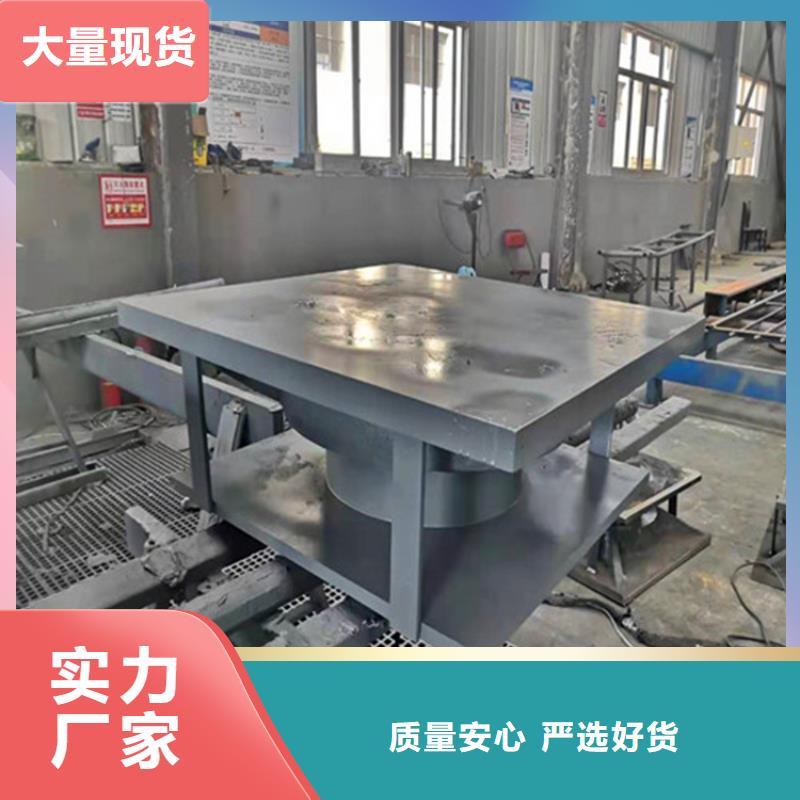 球形支座【模数式桥梁伸缩缝】厂家直销供货稳定