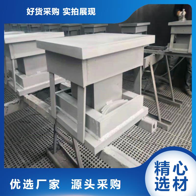 球形支座-網架支座廠家工藝精細質保長久