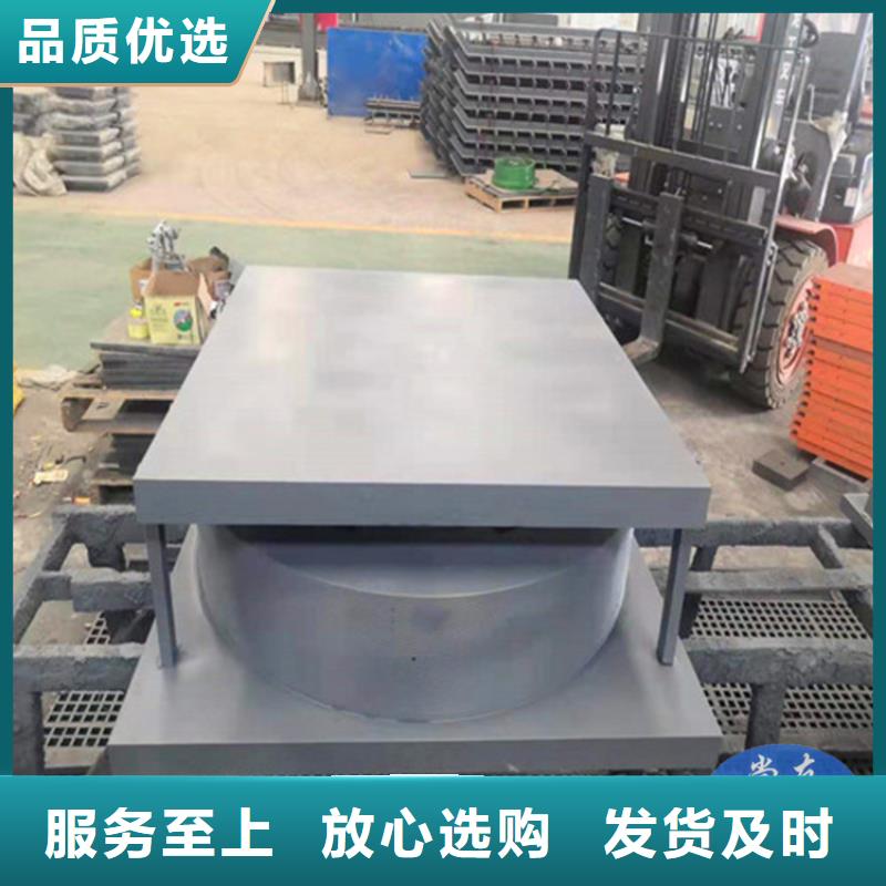 球形支座-網架支座廠家工藝精細質保長久