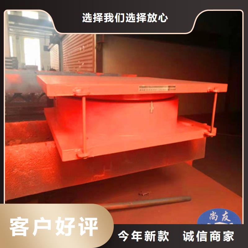 球形支座球鉸支座廠家質量過硬