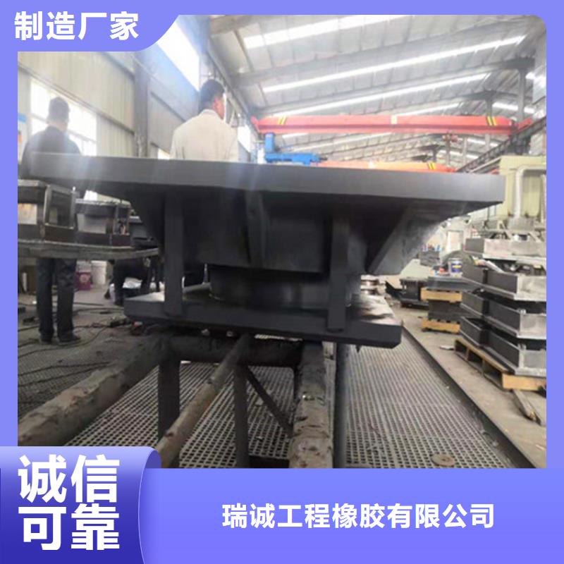 球形支座【盆式橡膠支座】廠家直銷規格多樣