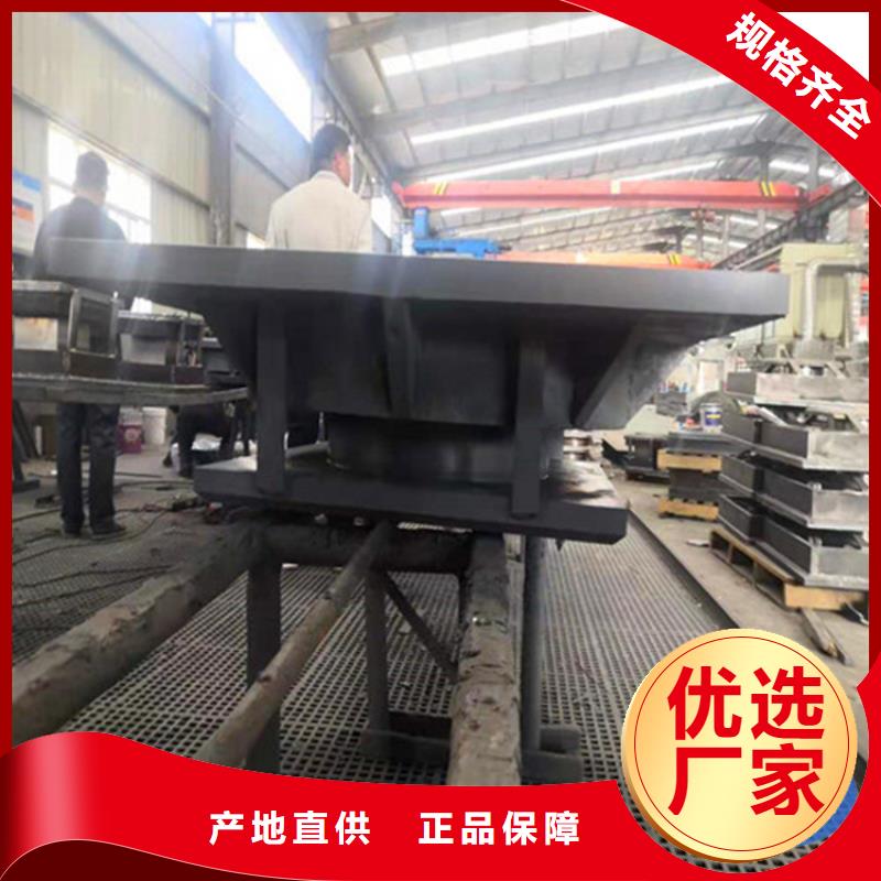 球形支座-雙向滑動支座質量檢測