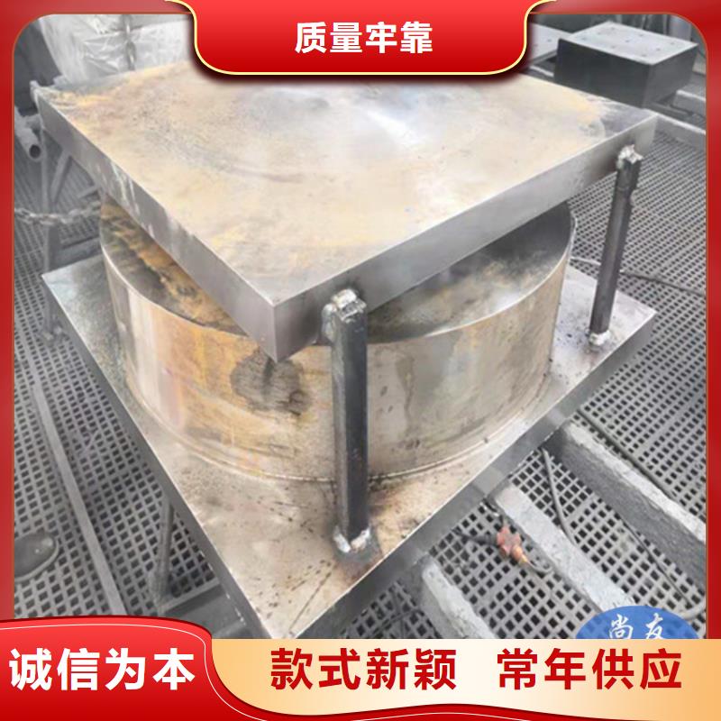 球形支座-建筑用支座質量不佳盡管來找我