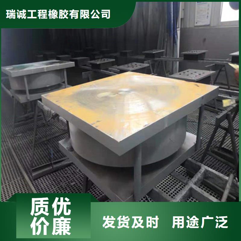 球形支座抗震球型鋼支座產地批發