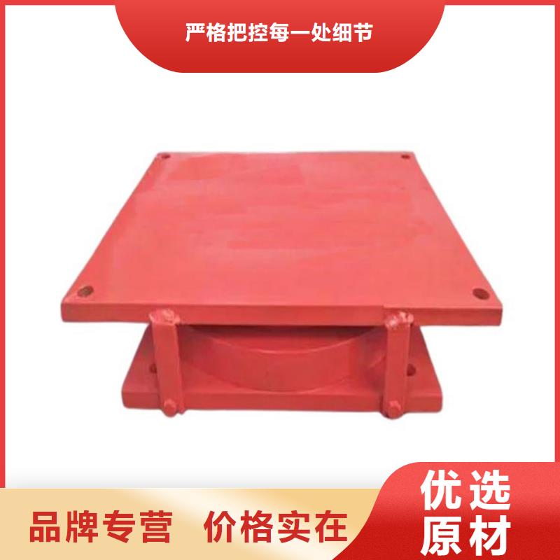 球形支座【網(wǎng)架鋼支座】支持定制批發(fā)