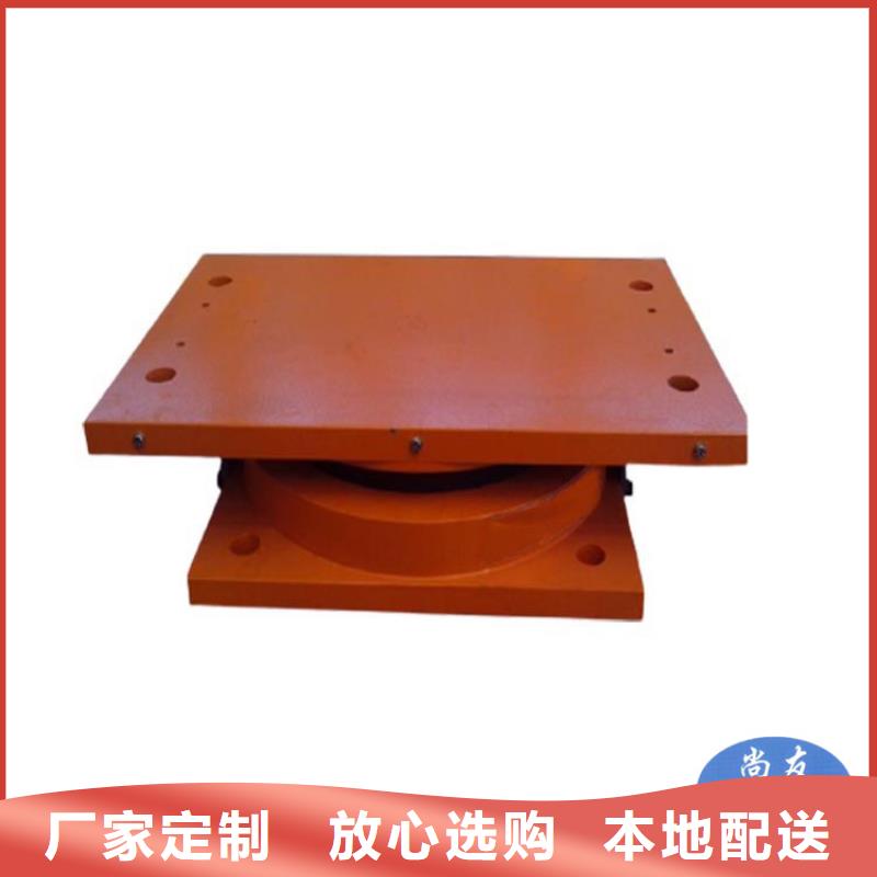 球形支座,桥梁支座的简单介绍