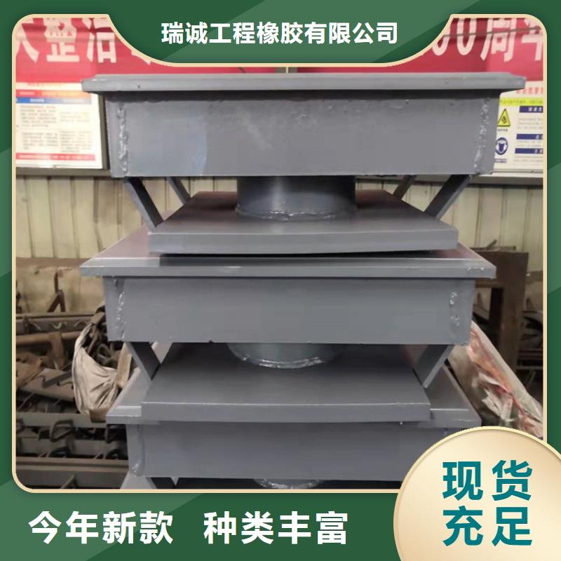 球形支座網球型支座服務至上