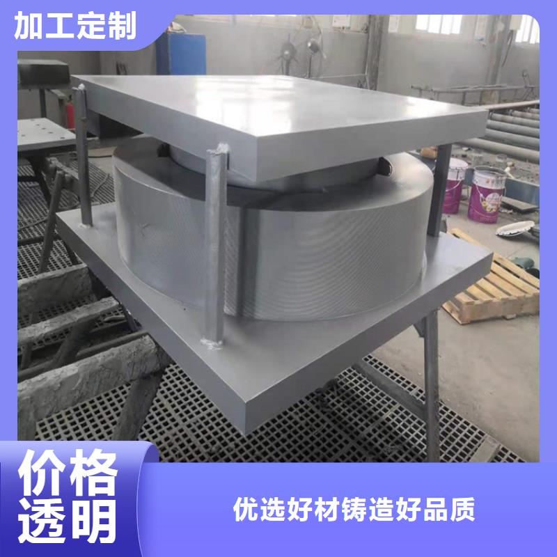 球形支座網球型支座服務至上