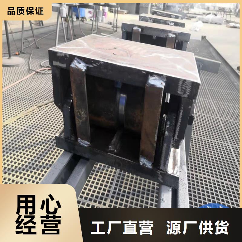 来安|琅琊|淮北|阜阳|合肥|黄山|铜陵|宿州|安庆【球形支座】 板式橡胶支座价格实在服务商
