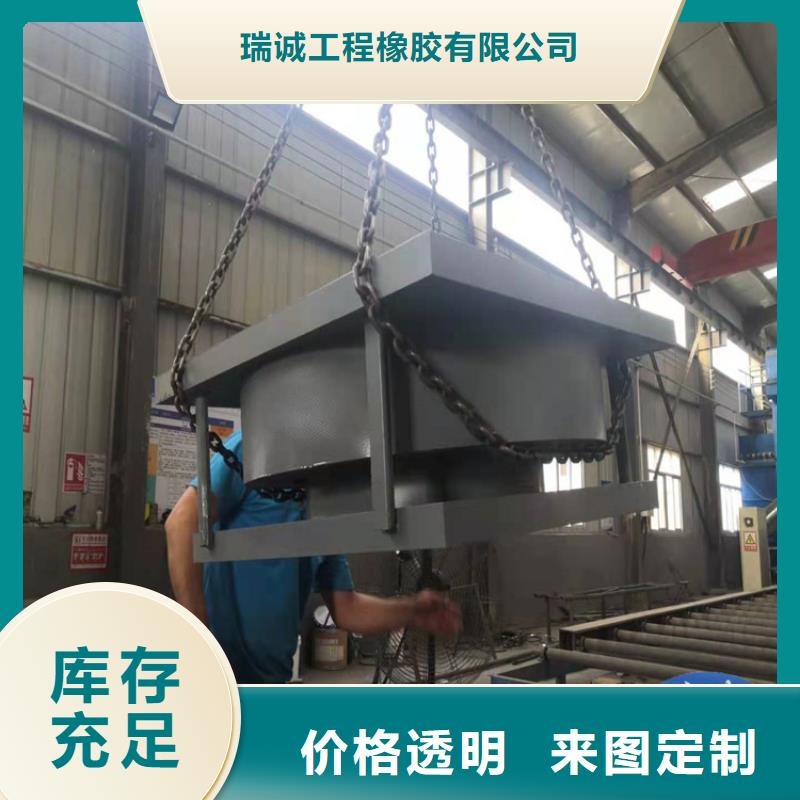 球形支座球鉸支座廠家質量過硬