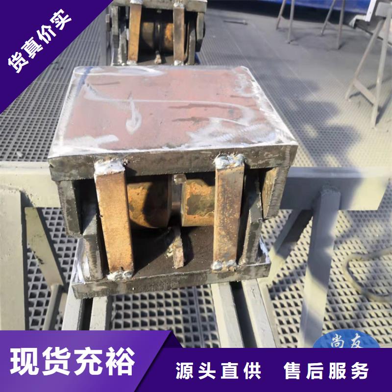 球形支座【網(wǎng)架鋼支座】支持定制批發(fā)