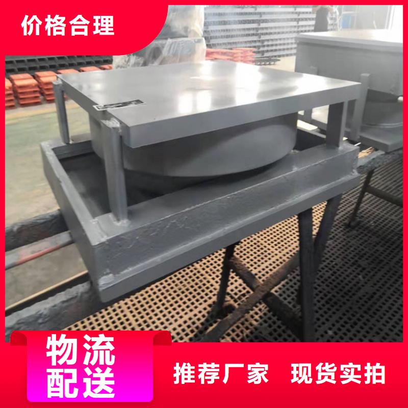 球形支座-雙向滑動支座質量檢測