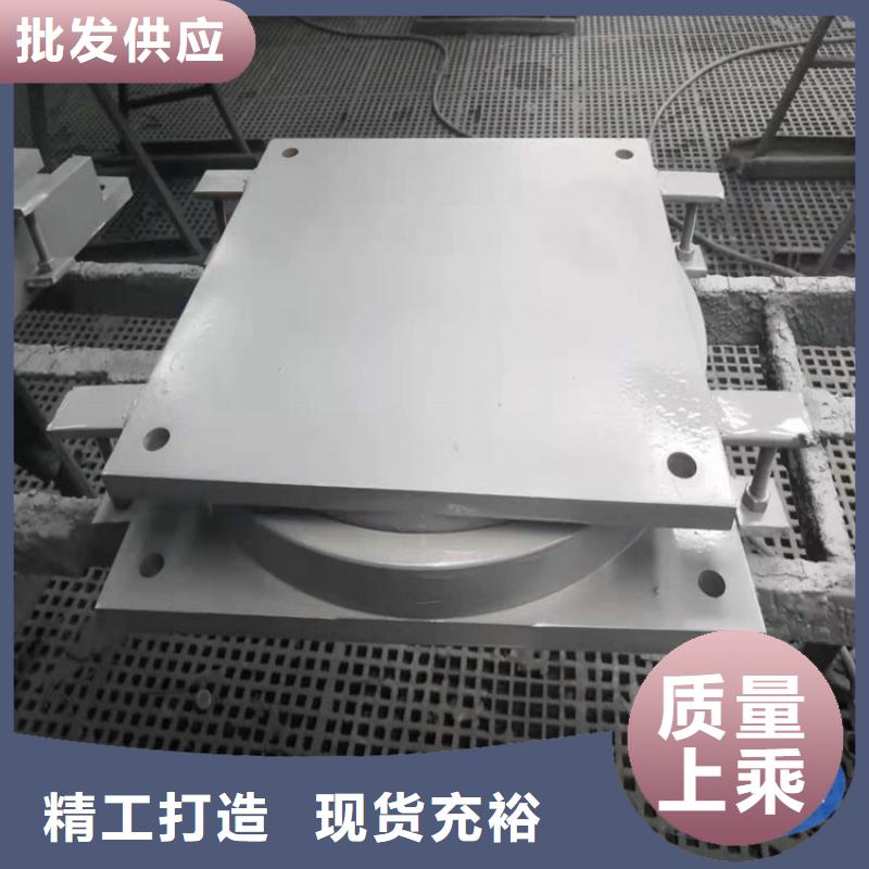 来安|琅琊|淮北|阜阳|合肥|黄山|铜陵|宿州|安庆【球形支座】 板式橡胶支座价格实在服务商