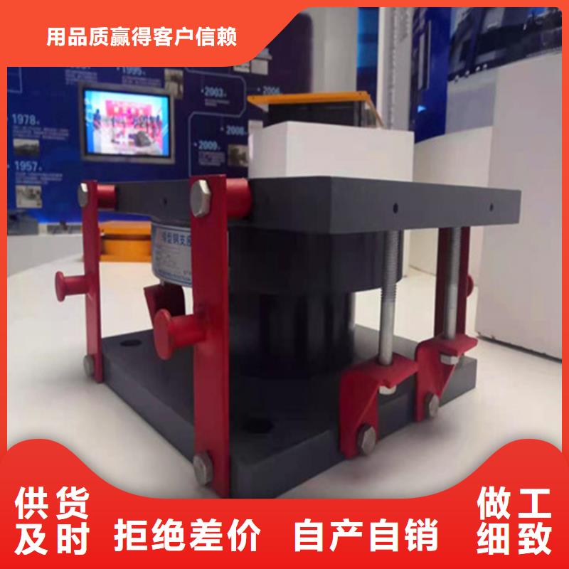 盆式橡膠支座-【抗震球型鋼支座】型號齊全