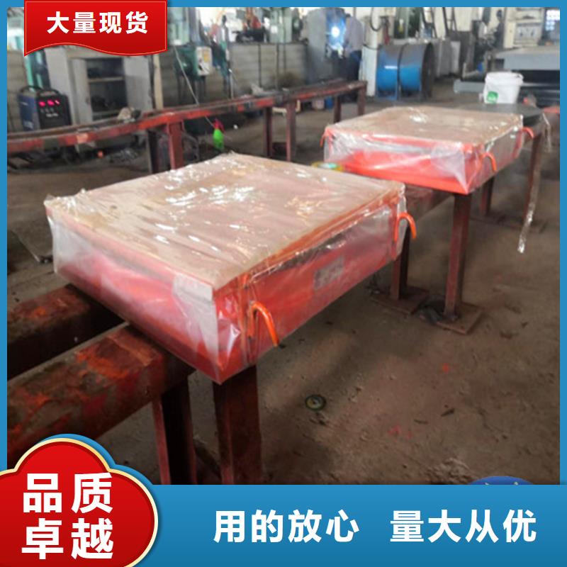 盆式橡胶支座-球铰支座厂家直销供货稳定