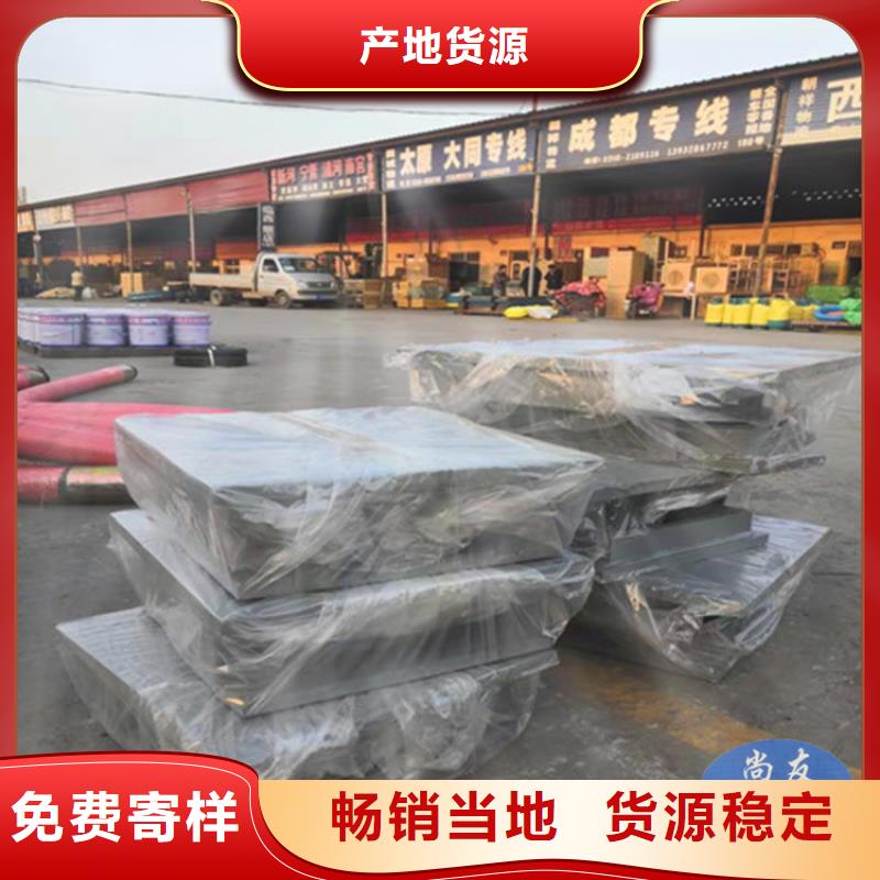 盆式橡膠支座【鋼結(jié)構(gòu)支座】多家倉庫發(fā)貨