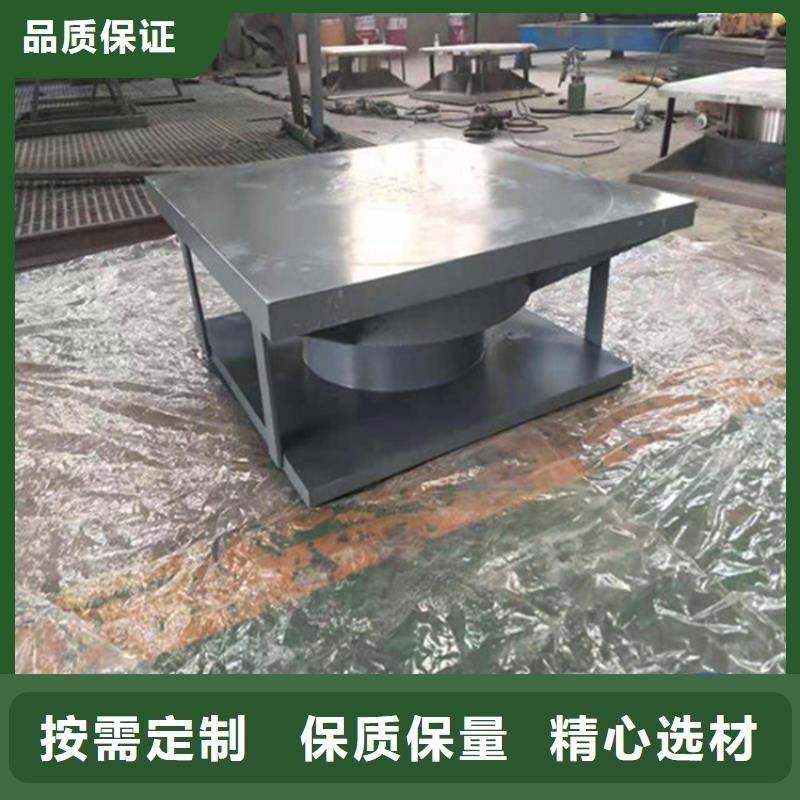 盆式橡膠支座-【抗震球型鋼支座】型號齊全