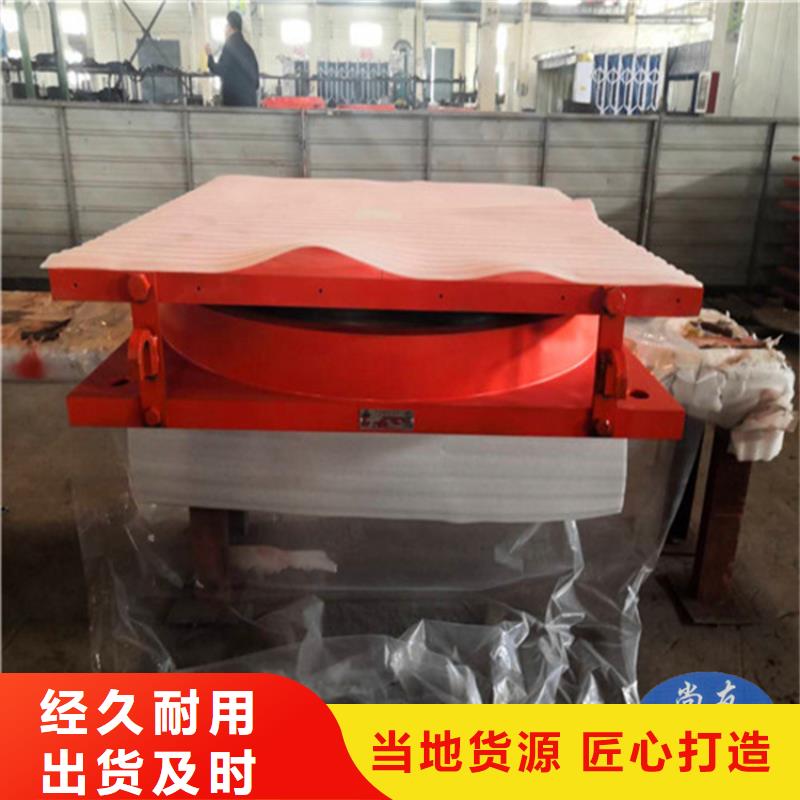 盆式橡膠支座,板式橡膠支座型號齊全